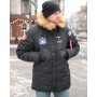 Куртка мужская Аляска N-3B з нашивками «Українські Соколи».