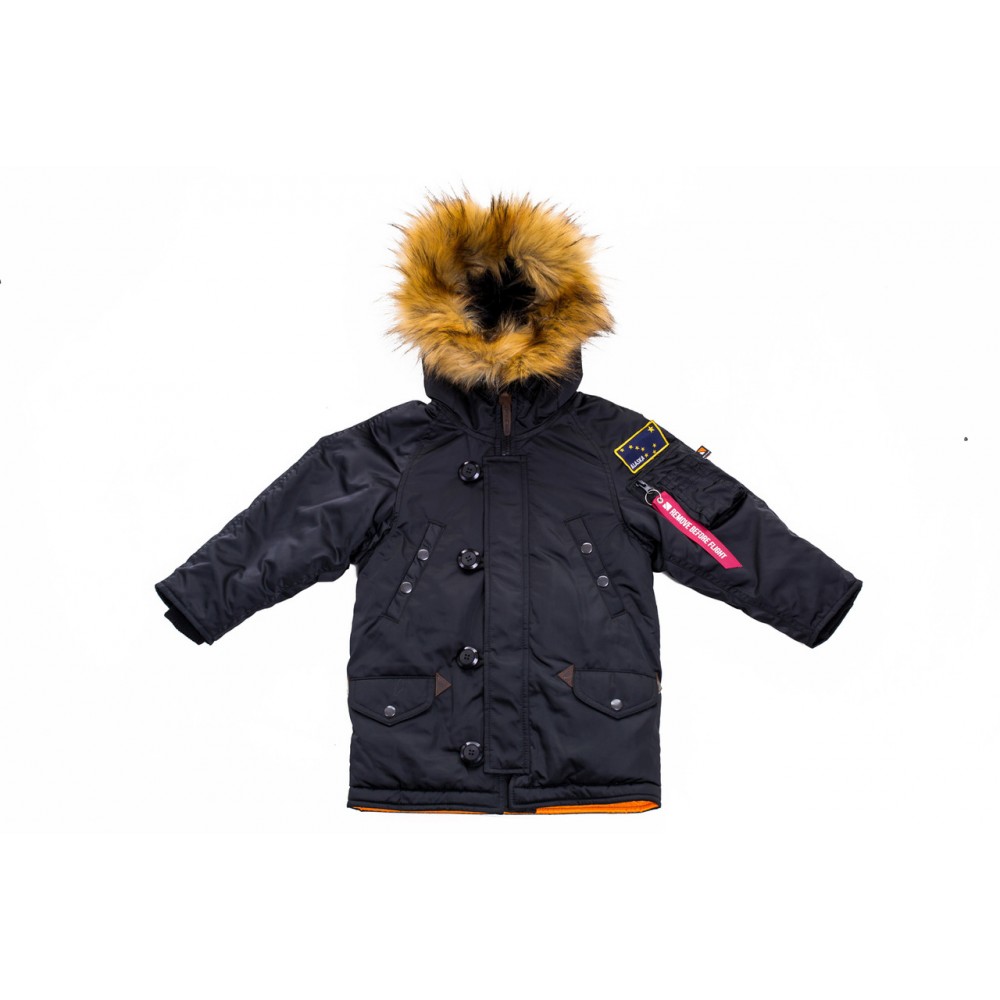 Куртка детская Аляска N-3B KIDS. Чорная