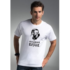 Футболка мужская патриотическая (Спавжiий козак) Чоловіча  футболка