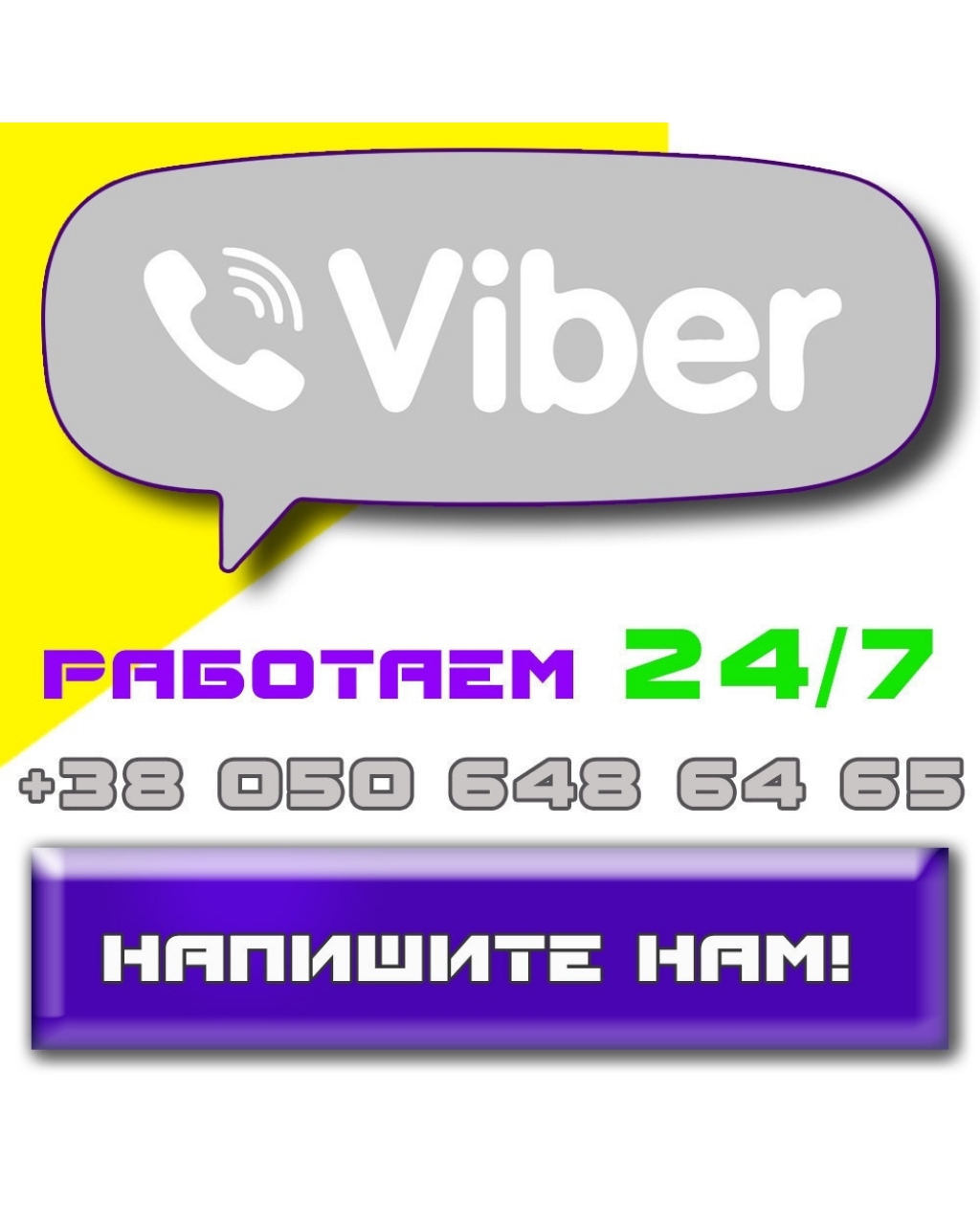 Чоловіча  футболка  Україна Mishe 111000177