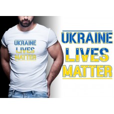 Мужская футболка белая Ukraine Lives Matter патриотическая