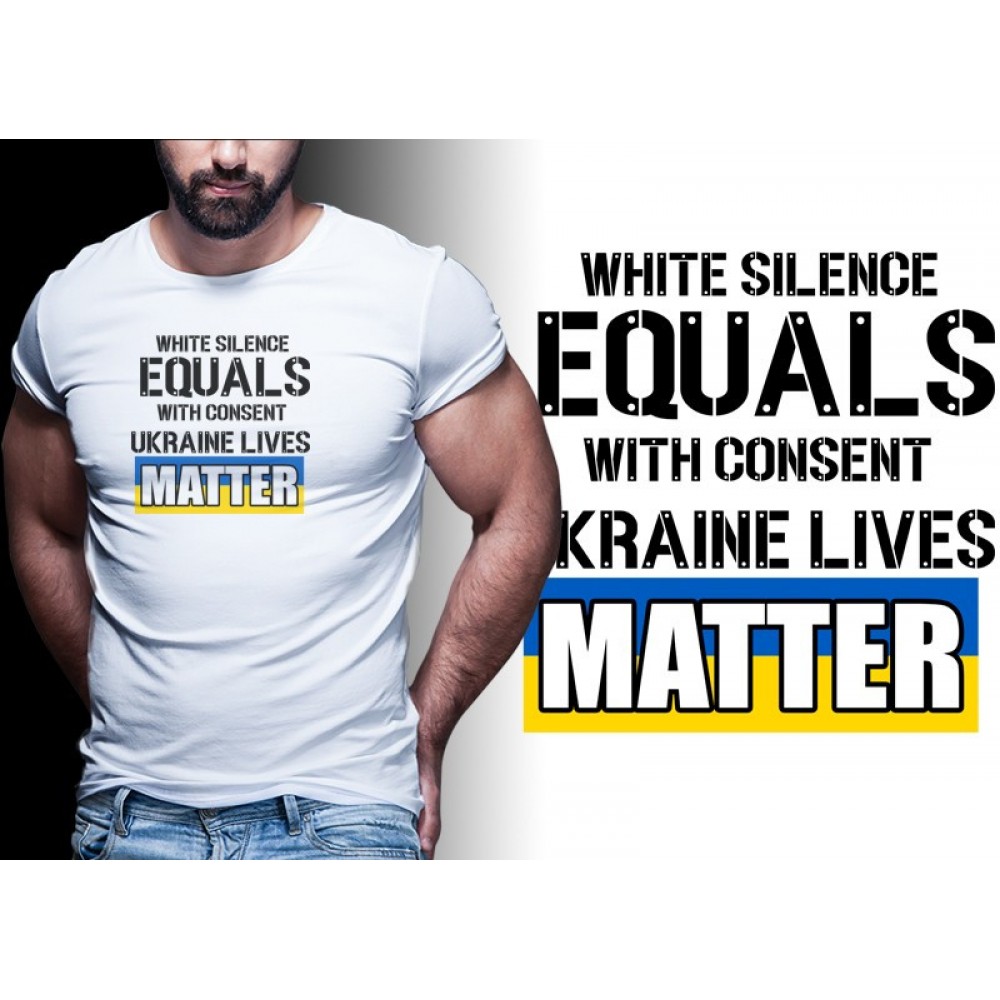 Мужская футболка белая Matter патриотическая
