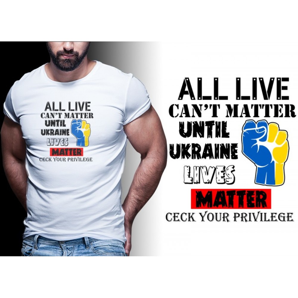 Мужская футболка патриотическая Matter белая