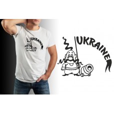 Мужская футболка патриотическая Ukraine  козак