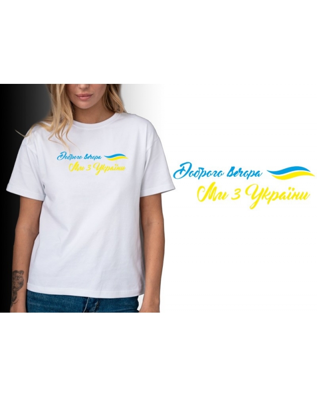 Жіноча футболка з патріотичним принтом Mishe 21100054 біла