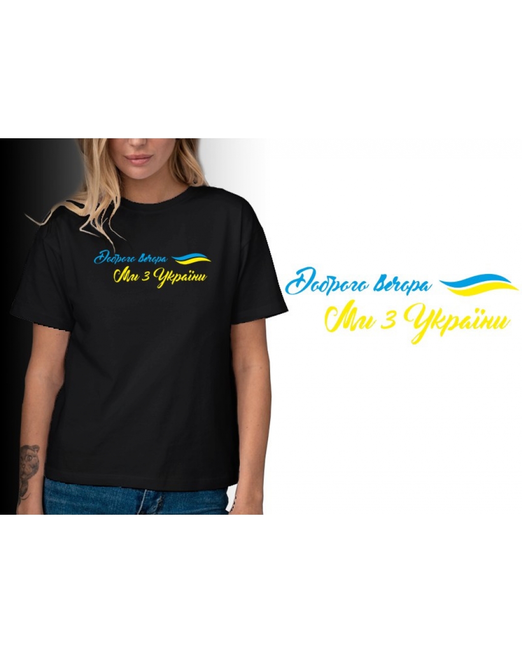 Женская футболка с патриотическим принтом белая Mishe 21100054