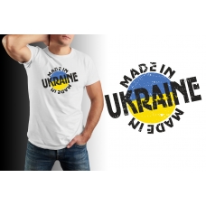 Чоловіча футболка патріотична made in UKRAINE Mishe 11100043