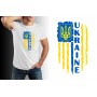 Мужская футболка патриотическая Ukraine