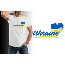 Чоловіча футболка патріотична Ukraine Mishe 11100050