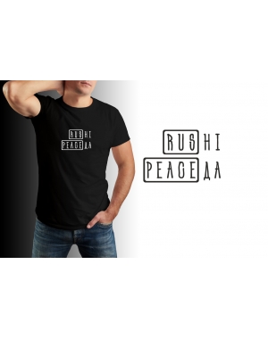 Чоловіча футболка патріотична Mishe 11100080