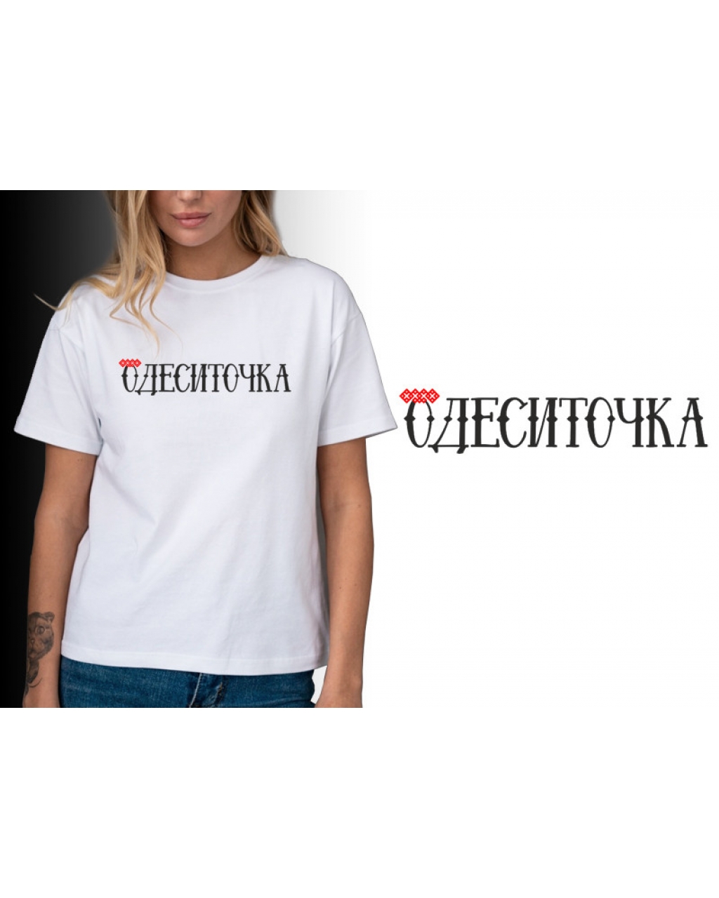 Женская футболка патриотическая Одеситочка Mishe 21100081