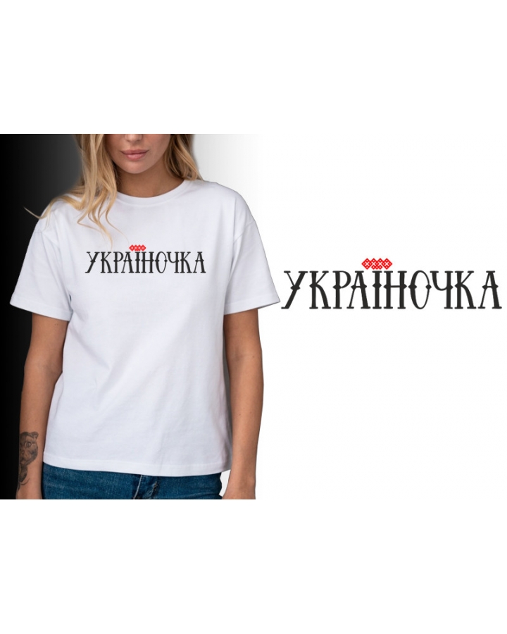 Жіноча футболка патріотична Україночка Mishe 211000109