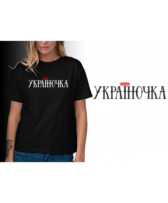 Жіноча футболка патріотична Україночка Mishe 211000109