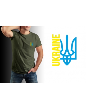 Патріотична футболка чоловіча Ukraine Mishe 111000125