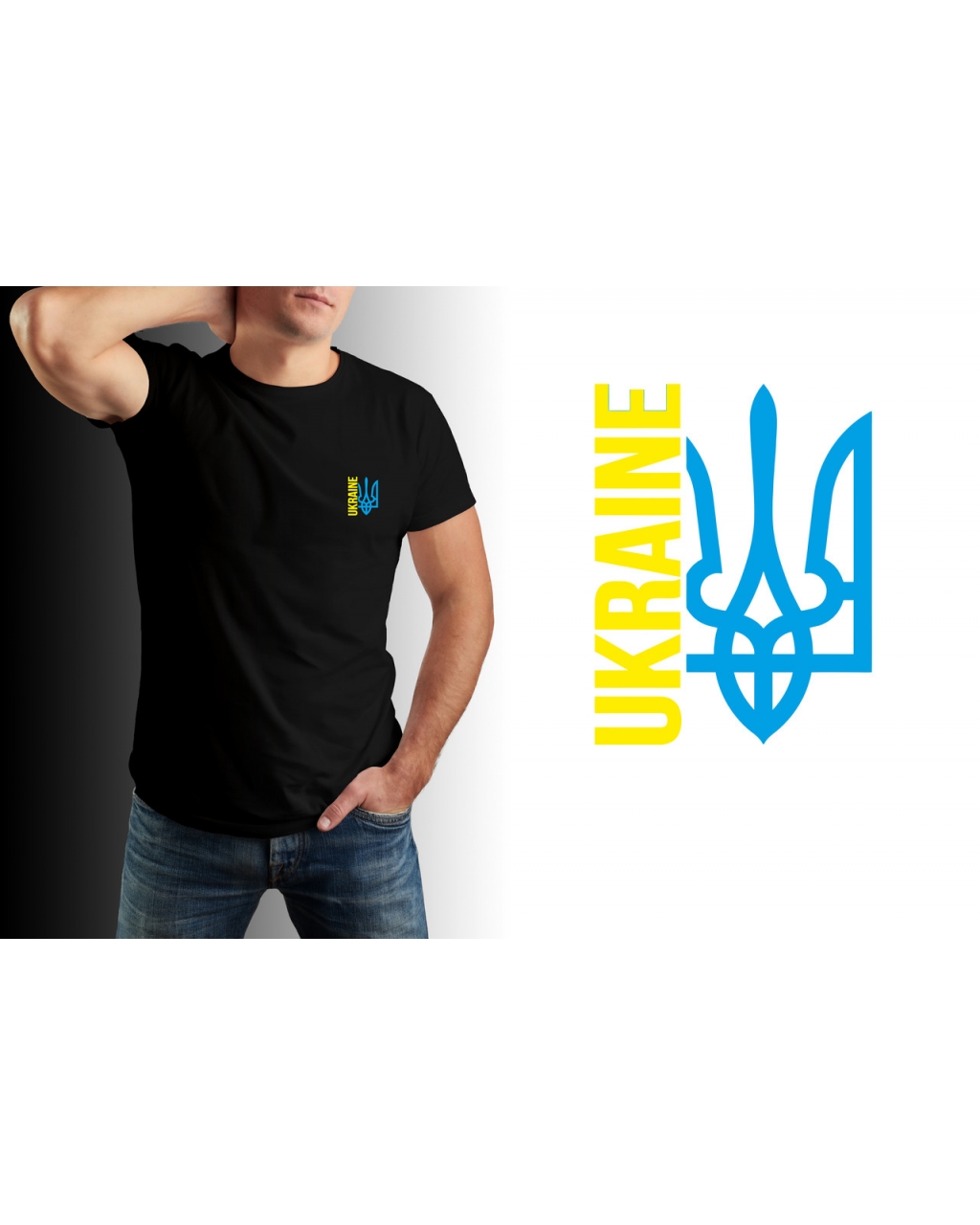 Патріотична футболка чоловіча Ukraine Mishe 111000125