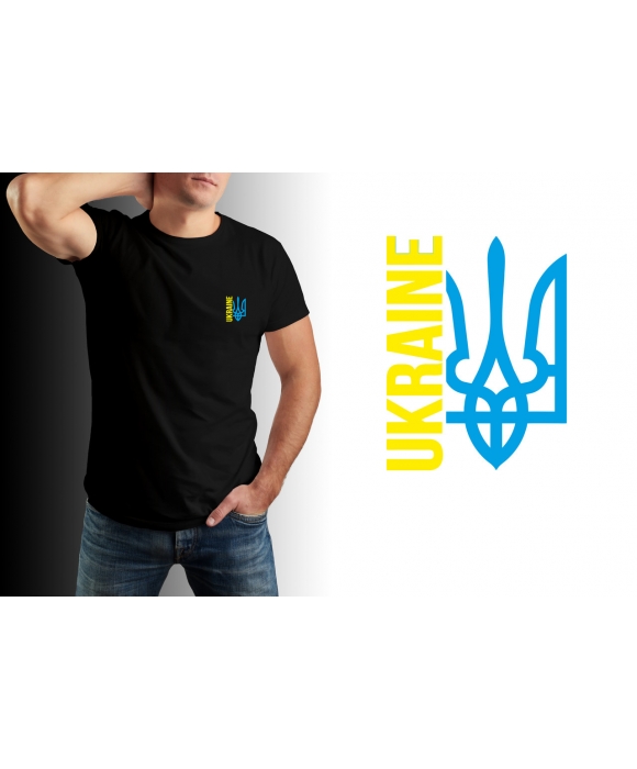 Патріотична футболка чоловіча Ukraine Mishe 111000125