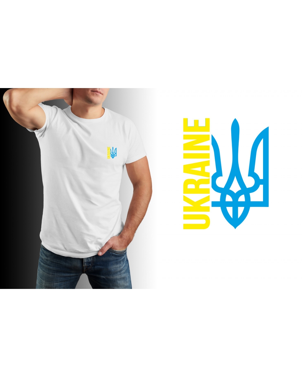 Патріотична футболка чоловіча Ukraine Mishe 111000125