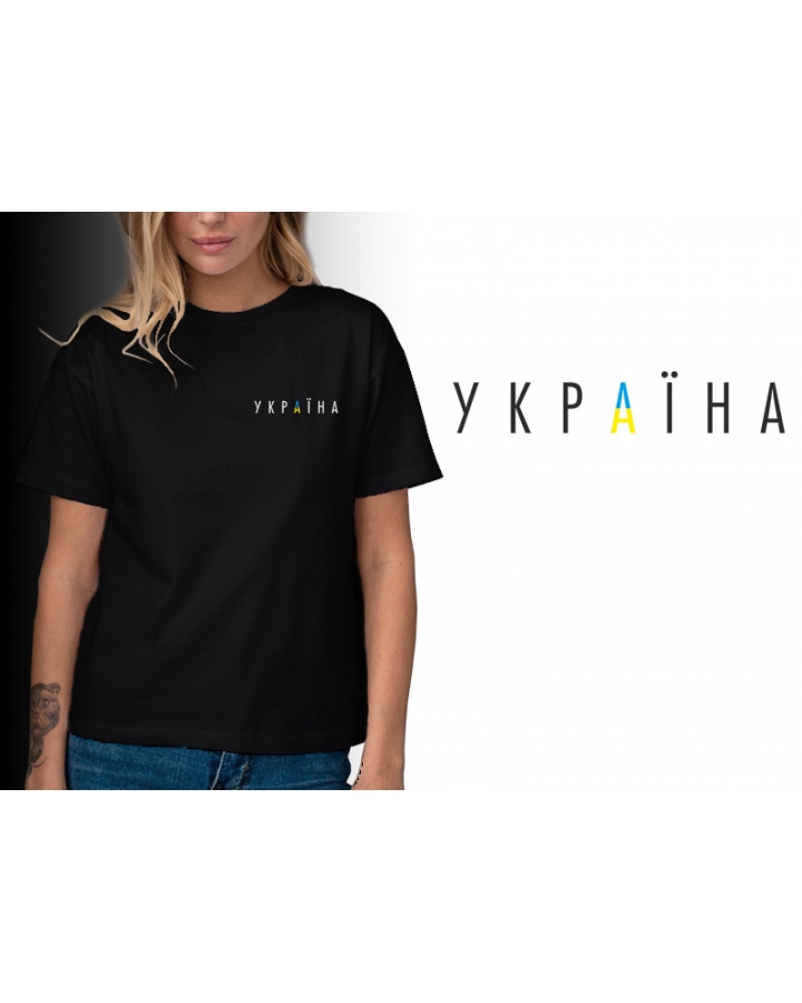 Женская футболка патриотическая с лого Україна Mishe 21100047
