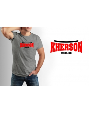 Футболка чоловіча модна Kherson Mishe 111000196 сіра