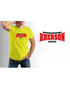 Футболка чоловіча яскрава Kherson Mishe 111000242 жовта
