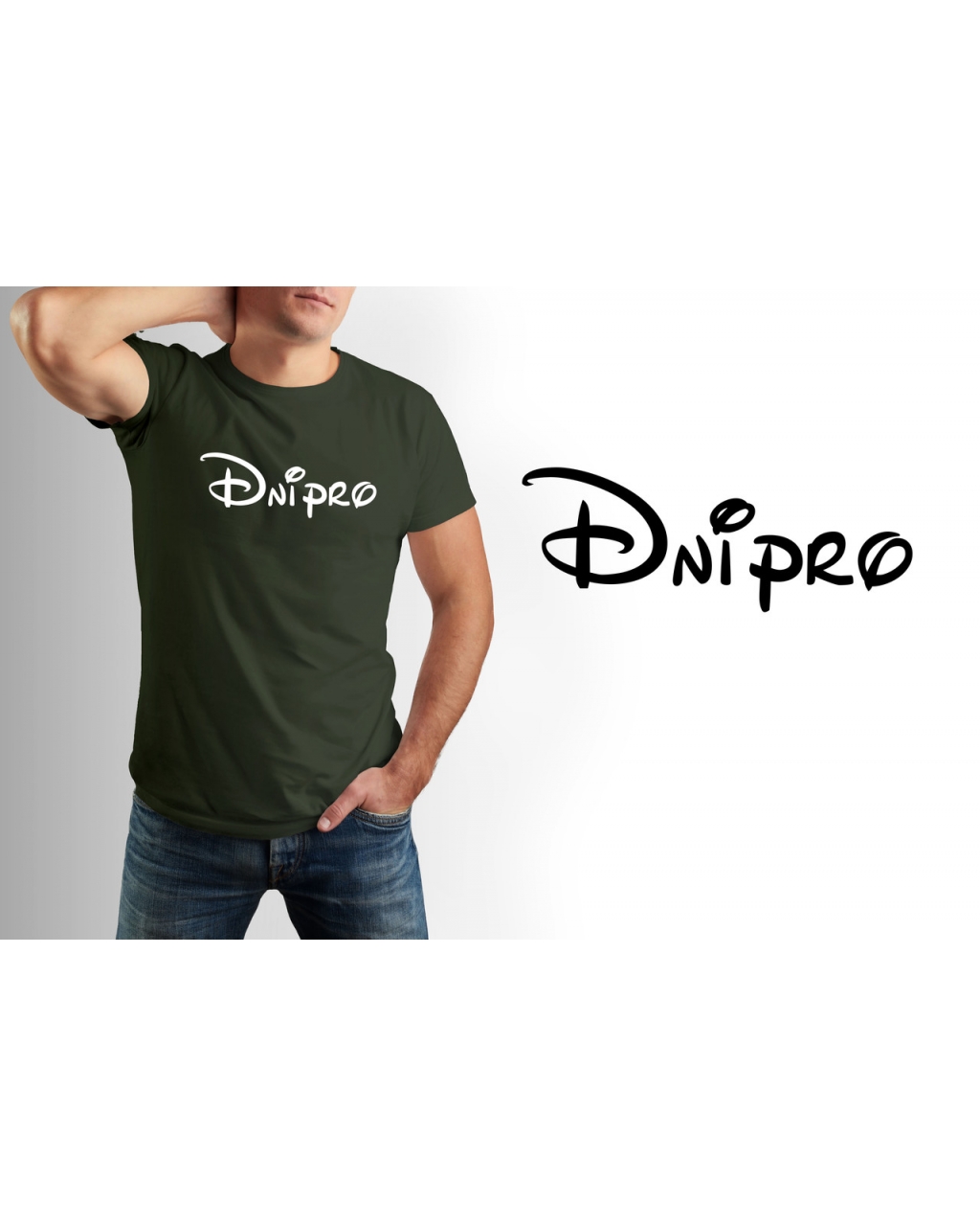 Футболка чоловіча Dnipro Mishe 111000180 чорна