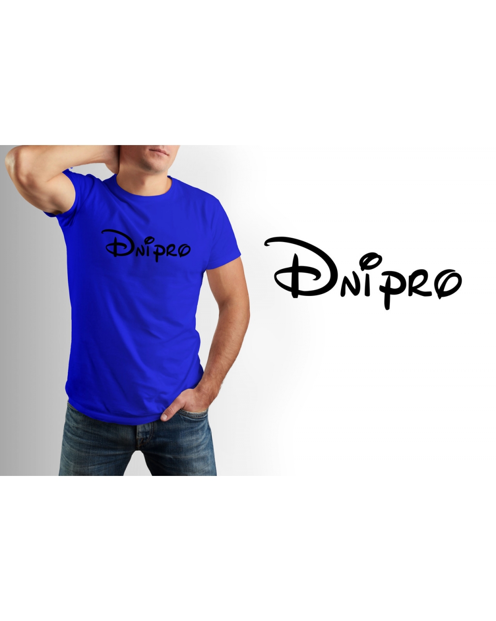 Футболка чоловіча Dnipro Mishe 111000180 чорна