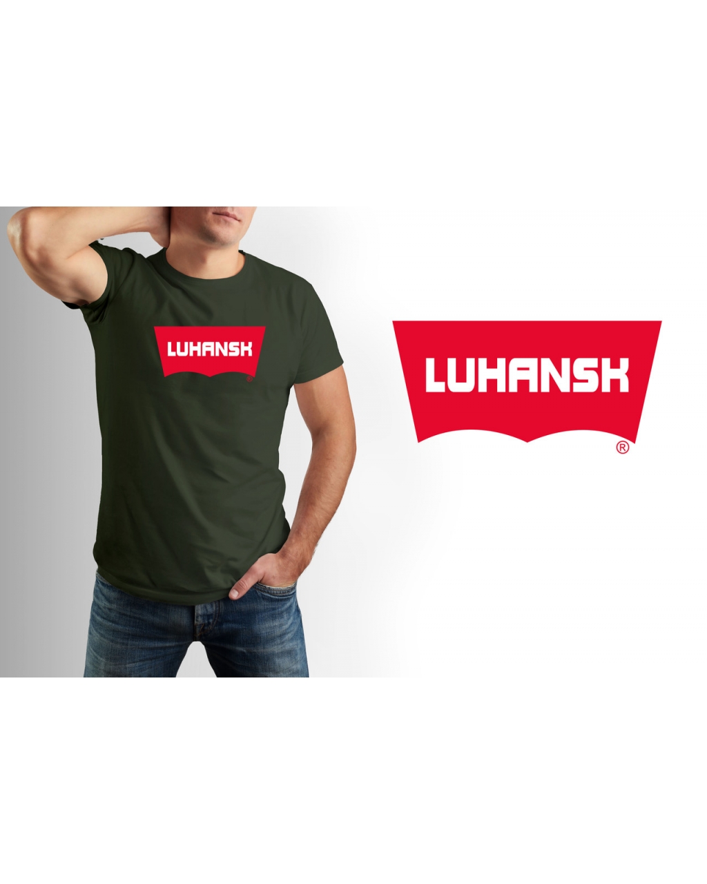 Футболка чоловіча Luhansk Mishe 111000174 біла