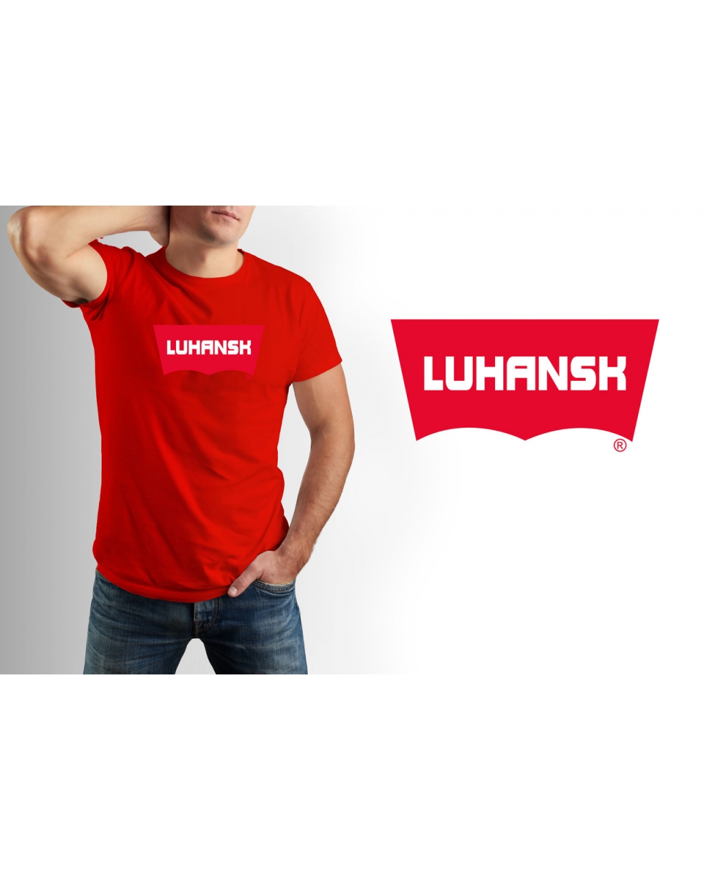 Яскрава футболка Luhansk Mishe 111000306 жовта