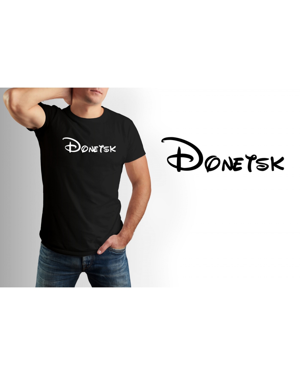 Футболка Donetsk Mishe 111000153 синяя