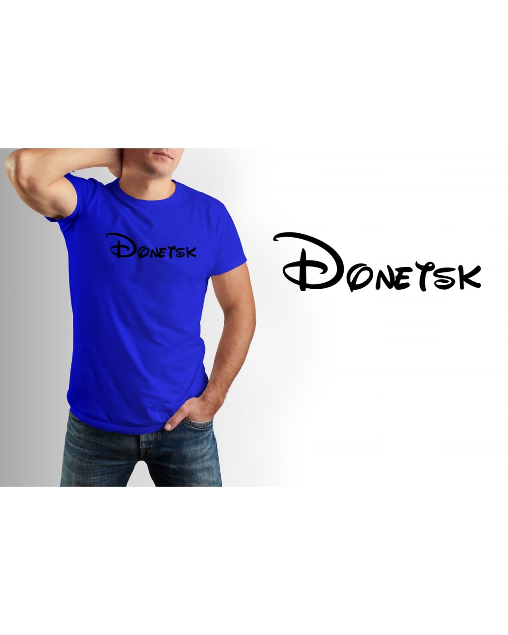 Футболка мужская повседневная Donetsk Mishe 111000220 хаки