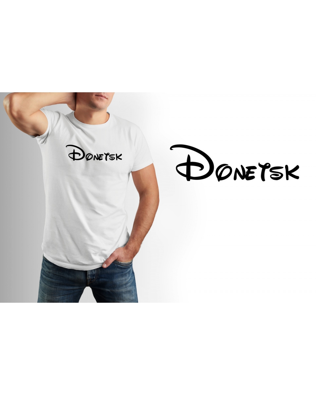 Футболка мужская повседневная Donetsk Mishe 111000220 хаки