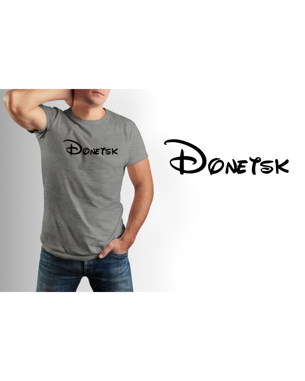 Футболка мужская повседневная Donetsk Mishe 111000220 хаки