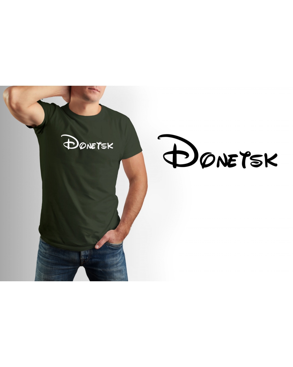 Футболка мужская спортивная Donetsk Mishe 111000224 серая