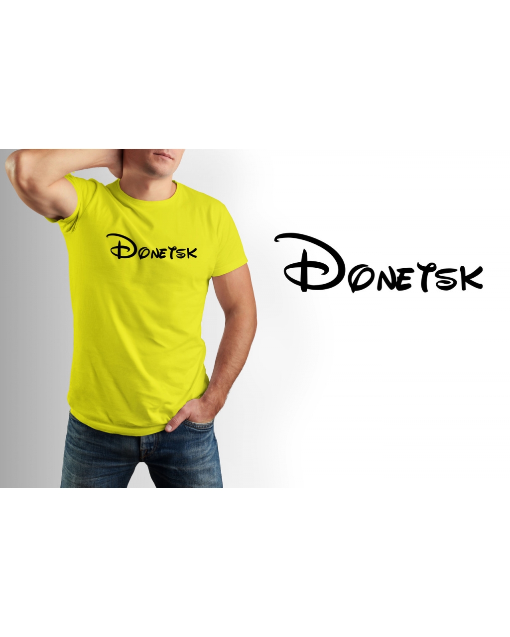 Футболка мужская спортивная Donetsk Mishe 111000224 серая