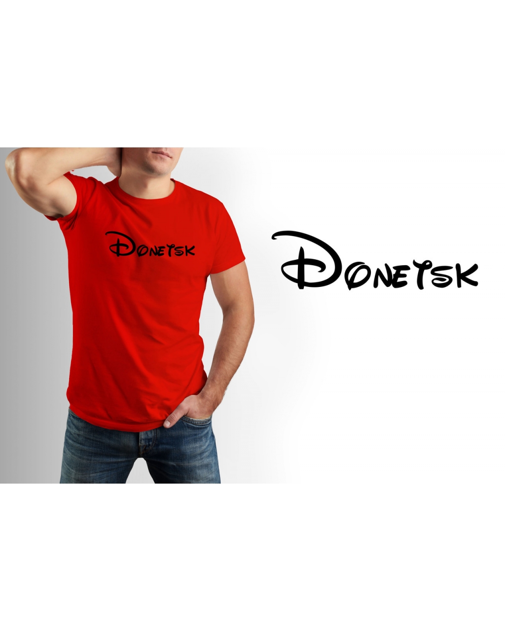 Футболка мужская спортивная Donetsk Mishe 111000224 серая