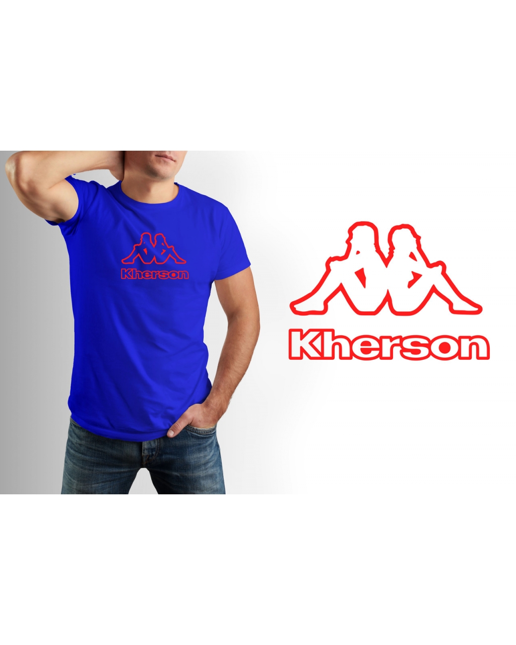 Футболка спортивна Kherson Mishe 111000283 біла