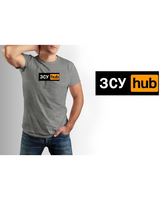 Футболка  ЗСУ hub Mishe 111000148 белая