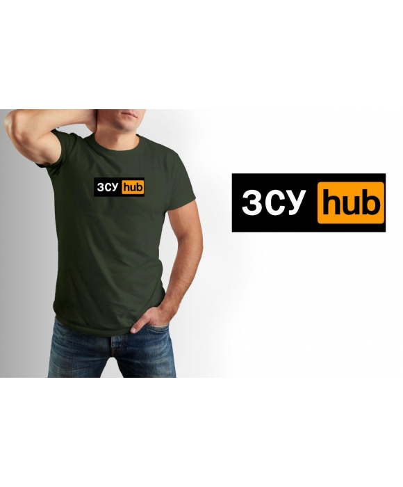 Футболка  ЗСУ hub Mishe 111000148 белая