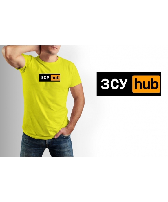 Футболка  ЗСУ hub Mishe 111000148 белая