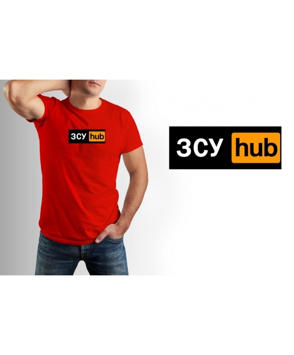 Футболка  ЗСУ hub Mishe 111000148 белая