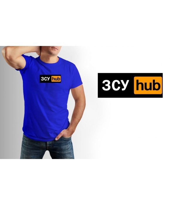 Футболка  ЗСУ hub Mishe 111000148 белая