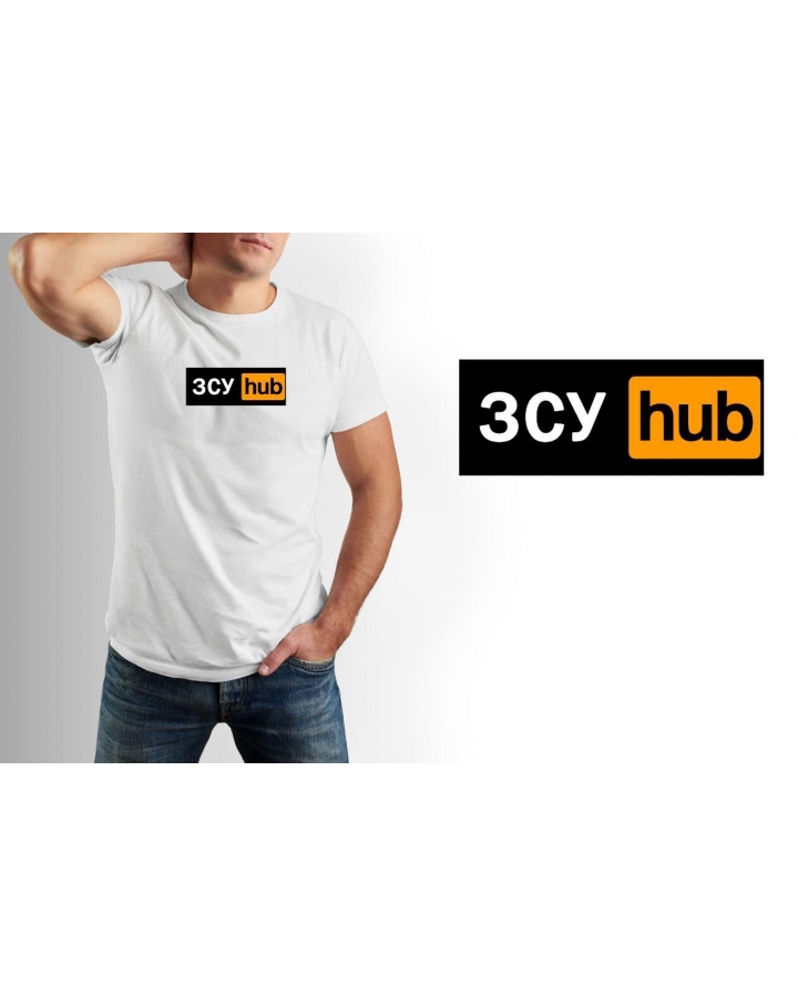 Футболка  ЗСУ hub Mishe 111000148 белая