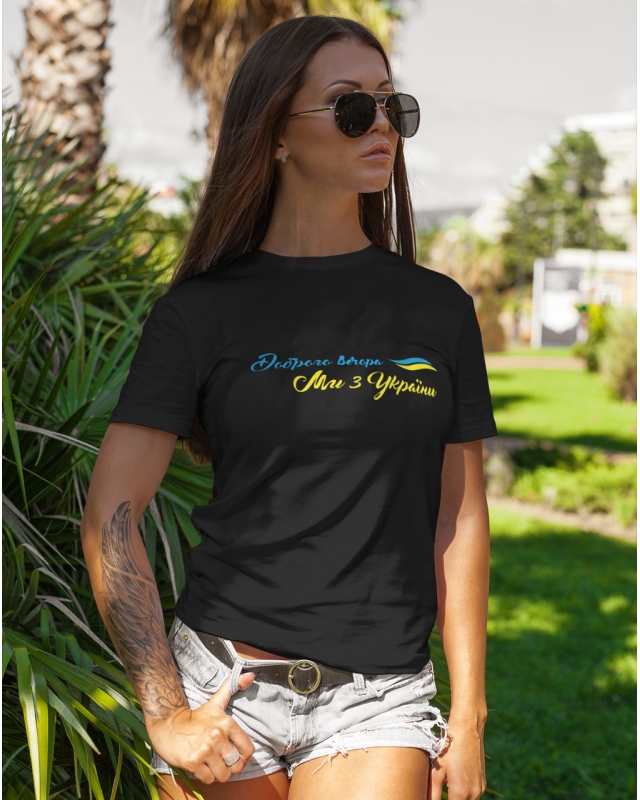 Жіноча футболка з патріотичним принтом чорна Mishe 21100028