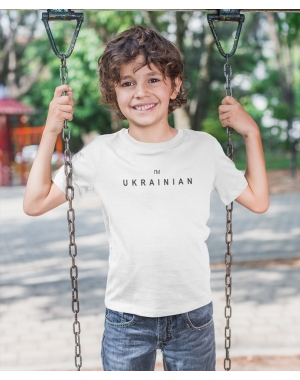 Дитяча футболка для хлопчиків i'm ukrainian