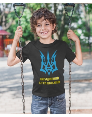 Футболка дитяча на хлопчика з гербом