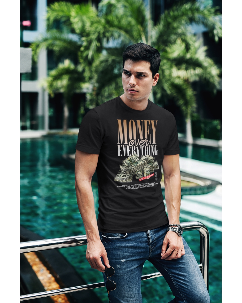 Футболка мужская Money Mishe 2140004