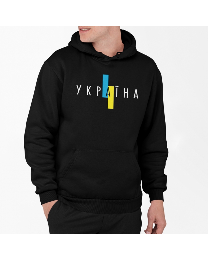 Чоловічий худий теплий Україна 2100030023 чорний
