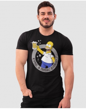 Футболка чоловіча "А пивас будеш" чорна