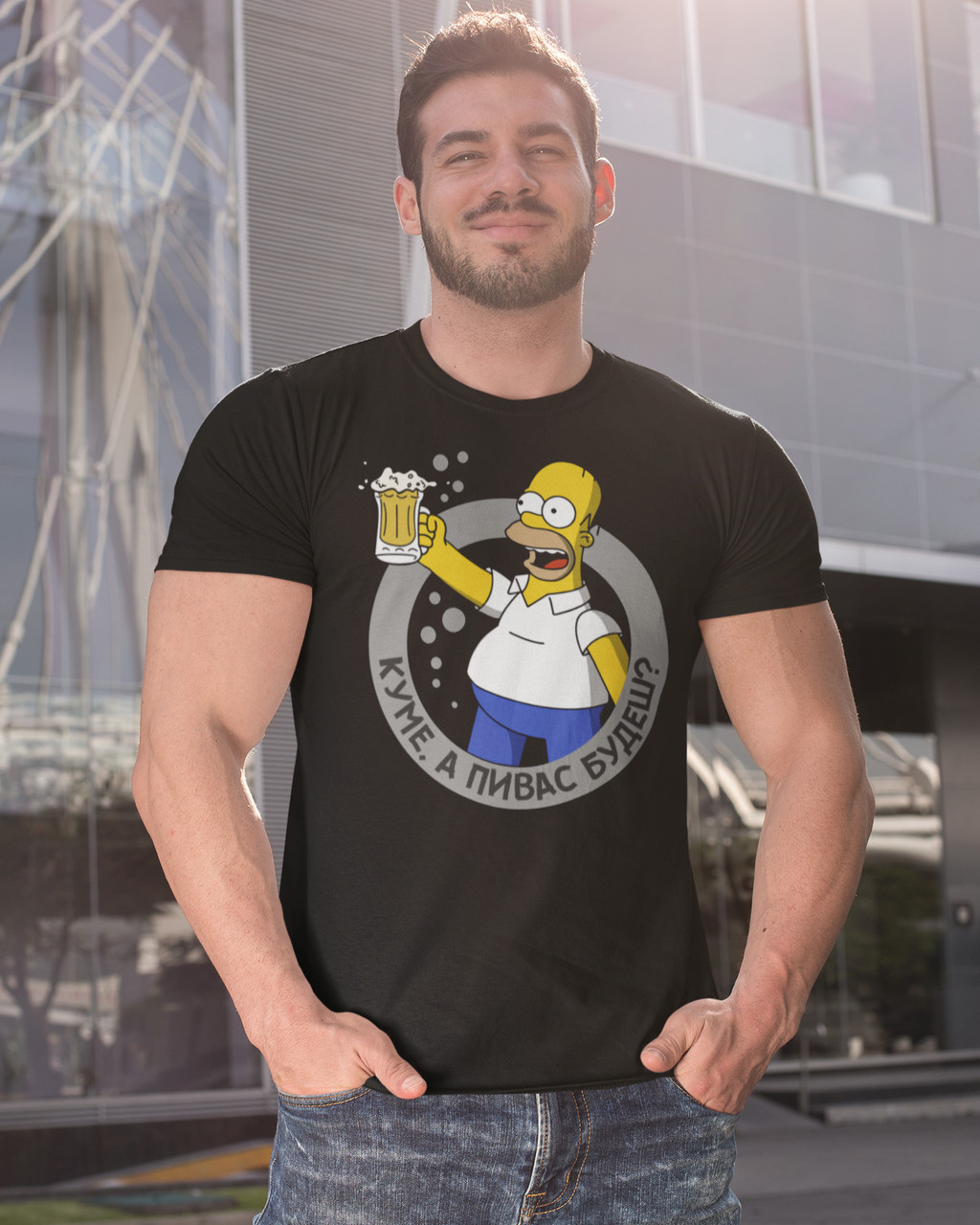 Футболка мужская "А пивас будешь" черная