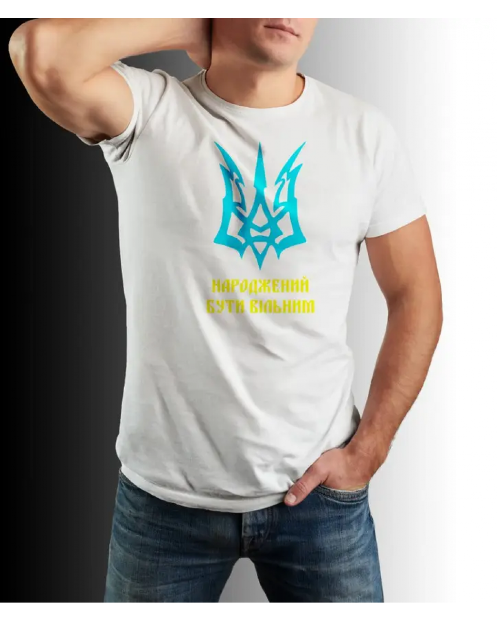 Чоловічі футболки з тризубом Mishe 111000140